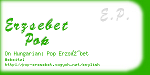 erzsebet pop business card